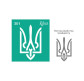 Трафарет самоклейка многоразовый 9*10см Rosa Talent №201 серия Украина 3625201