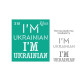 Трафарет самоклейка многоразовый 9*10см Rosa Talent №215 серия Украина 3625215