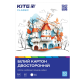 Картон белый детский А4 Kite мод 254 Classic K-254