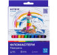 Фломастеры 12 цв. Kite мод 447 Classic K-447