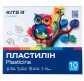 Пластилин Kite набор 10 цв. по 20 гр. Classic K-084