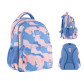 Рюкзак (ранец) GoPack школьный Education GO24-182M-4 Funny CowCat 41*29*17см