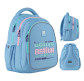Рюкзак  (ранец) школьный KITE мод 8001 Active K24-8001M-1 40*29*17см