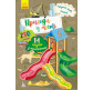 Книга детская А5 (16,5*24см) Ранок 6л. Ищи, клей, читай. Приключения зверят в городе укр. КН1000003У