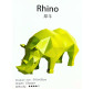 Конструктор бумажный 3D Eno Greeting Rhino, упак. 35*25см Носорог 620846