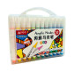 Маркер универсальный акриловый Aodemei Acrylic Marker набор 24 шт трехгранные 6128-24 в пластиковом футляре