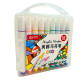 Маркер универсальный акриловый Aodemei Acrylic Marker набор 18 шт трехгранные 6128-18 в пластиковом футляре