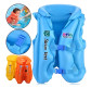 Надувной детский жилет для плавания Swim Vest размер S (3-5лет) 968