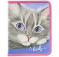 Папка для тетрадей B5 Class на молнии Lovely Cat 5629-24C