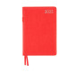 Ежедневник  2025 А6 Leo Planner City 25255*