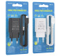 Сетевое зарядное устройство USB-A 1xPorts 2.1А + кабель Type-C 1m Borofone Home Charger BA68A