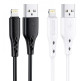 Кабель USB-А - Lightning 2.4A 1m Borofone BX48