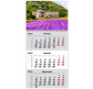Календарь настенный квартальный  2025 Axent на 1 спирали 29,7*63см 8801-25-9-A Provence 3