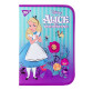 Папка А4 на молнии Yes пластик для труда FC 491878 Alice