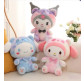 Игрушка мягкая, Куроми Kuromi Аниме h-40см, ассорти ZB-382Н