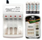 Зарядное устройство Jiabao Digital Power JB-212 + 4 акумулятора  AAA 2500mAh 0130