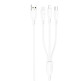 Дата кабель USB to 3in1 1m Borofone BX71