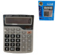 Калькулятор CITI.ZEIV CT-858