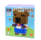 Конструктор 3D Blocks Xinz Капибара №8272, кор. 10*10*10см, 618 дет К0108