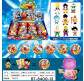 Игрушка Шар с сюрпризом d-9,5см, фигурка Бравл Старс + карточки ВТ-8400-13