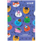 Тетрадь для иностранных слов (словарь) А5 Kite 60 листов Cats K25-407-2