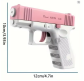 Игрушка Водный пистолет 12см S440