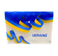 Папка-конверт А4 с кнопкой с принтом Лидер 2201-214 Украина
