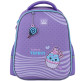 Рюкзак (ранец) школьный каркасный GoPack мод 165 GO25-165M-3 Yummy 38*28*13см