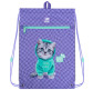 Сумка для обуви Kite мод 601 с карманом Studio Pets SP25-601M-2