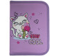 Пенал 1 отделение с 1 отворотом Class 25102C Сool Kitten