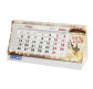 Календарь Стойка 2026 Buromax 21*10см Romantic BM.2102