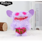 Игрушка фигурка брелок 12см Фуглер Fuggler 15718N Фиолетовый Грин Грин