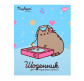 Школьный дневник для музыкальной школы YES интегр. 911587 (укр) Pusheen. Music cat