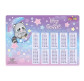 Подложка на стол Kidis пластиковая 42,5*29см с таблицей умножения Hey Cutie Raccoon 13576