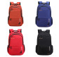 Рюкзак (ранец) Luna-bag JUSTPACK универсальный 50*33*19см №5778