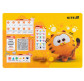 Подложка на стол Kite мод 207 Garfield 42.5*29см GF25-207