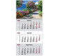 Календарь настенный квартальный  2026 Axent на 1 спирали 29,7*63см 8801-26-5-A Gardens 2