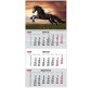 Календарь настенный квартальный  2026 Axent на 1 спирали 29,7*63см 8801-26-14-A Horses 1