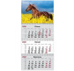 Календарь настенный квартальный  2026 Axent на 3 спирали 29,7*63см 8803-26-7-A Horses 1