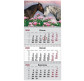 Календарь настенный квартальный  2026 Axent на 3 спирали 29,7*63см 8803-26-8-A Horses 2