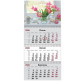 Календарь настенный квартальный  2026 Axent на 3 спирали 29,7*63см 8803-26-11-A Hygge 2