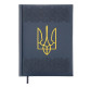 Ежедневник  2026 Buromax A5 Heraldry BM.21128-*
