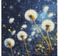 Алмазная мозаика по номерам на холсте - 40*40см Идейка АМО8207 Летящие одуванчики в вечернем небе