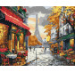 Картина раскраска по  номерам на холсте  - 40*50см Идейка КН3657 Очарование Парижа
