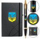 Ручка шариковая Parker 22032b24_T0400u IM Ukraine Black Большой Герб + блокнот, Набор подарочный