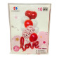 Шарик воздушный ZYBalloon набор 10шт разного размера, с Сердцем и Love 1212-10-7