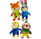 Игрушка мягкая Zootopia Зверополис h-28см, ассорти №0888-00-28