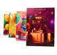 Пакет подарочный бумажный 43*55*15см Happy Birthday 6046-XL Гигант