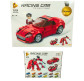 Конструктор 3D Blocks Brick Panlos 3в1 Racing car, кор. 28,5*21*5,5см, 218 дет. 661002A