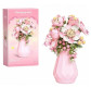 Конструктор 3D в вазе Flower Butterfly 10,6*18,9см, 329 дет №866064
